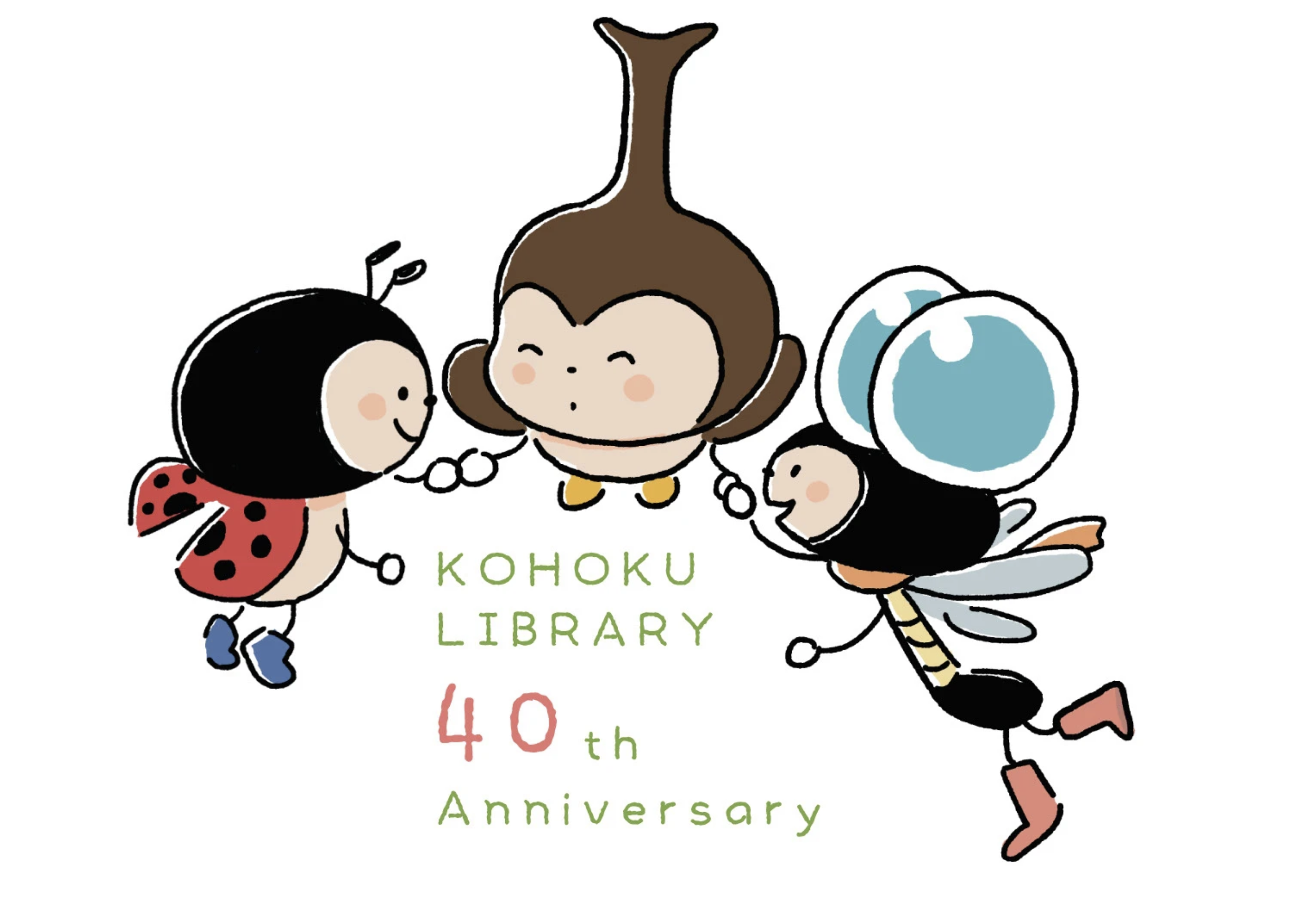 【横浜市立港北図書館】キャラクター制作／てんてん・としょんぼ・カブック